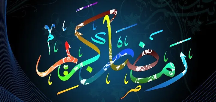 Quando l’Islam era più tollerante del Cristianesimo. Una storia che vale la pena raccontare